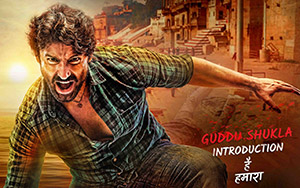 Sekhar Suri`s Bollywood action-film `Guns of Banaras` (Release - February 28th 2020)